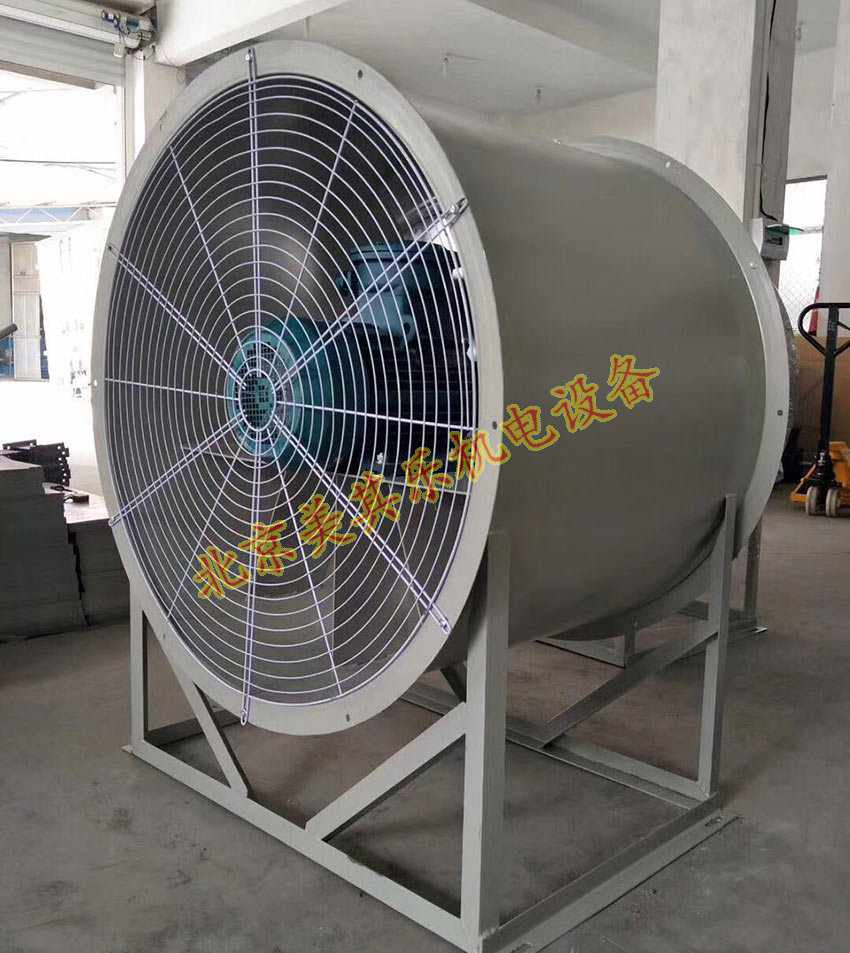 北京防爆軸流風(fēng)機