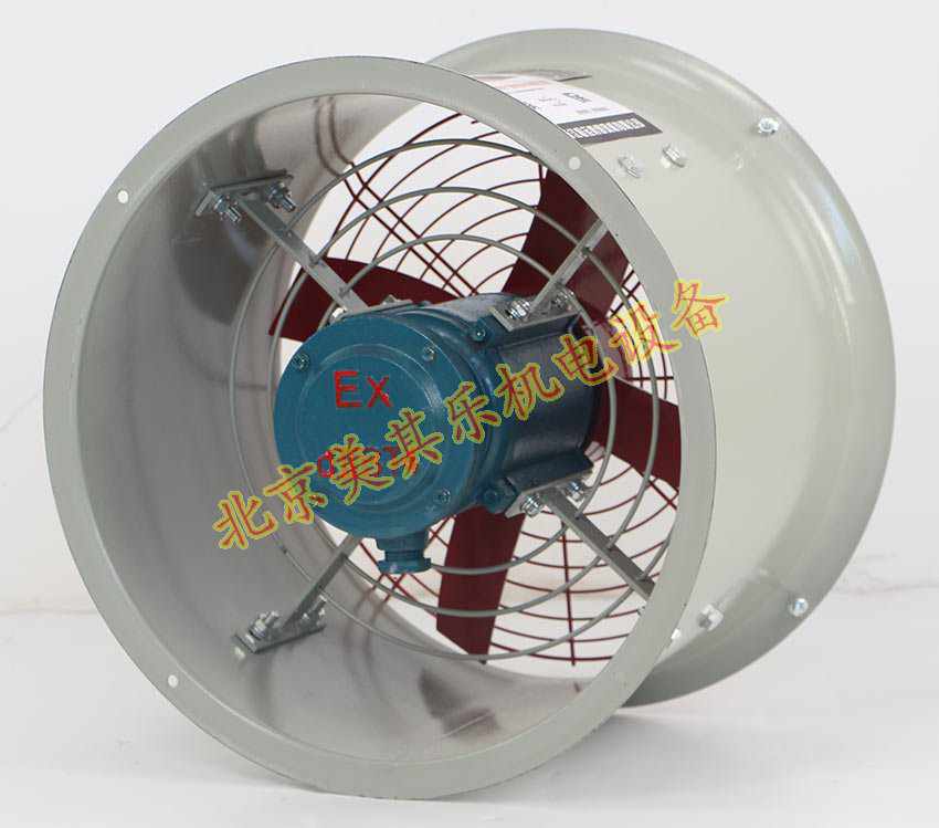 BT3511防爆軸流風(fēng)機